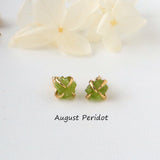 Gold Plated Claw Natural Birthstone Stud Eartrings, Strawberry Quartz Peridot Garnet Earrings, Healing Gemstone Jewelry BT009